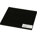 光 再生ゴム 10×200×200mm KSGR1202(代引不可)