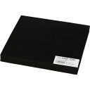 光 再生ゴム 20×200×200mm KSGR2202(代引不可)