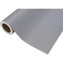 中川ケミカル カッティングシート731フレンチグレー450mm×12M CS045731R(代引不可)【送料無料】