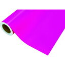 中川ケミカル カッティングシート 910K蛍光ピンク 450mm×2M巻 CS045910K02(代引不可)【送料無料】
