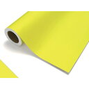 中川ケミカル カッティングシート 931K蛍光イエロー 450mm×2M巻 CS045931K02(代引不可)【送料無料】
