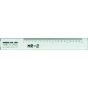 KENIS 顕微鏡用マイクロルーラー MR-2 (5枚入) 33210691(代引不可)【送料無料】