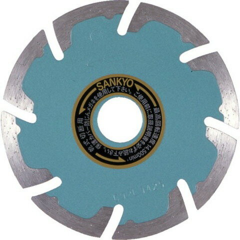 三京 SEプロテクトMark2 180mm SEF7(代引不可)【送料無料】