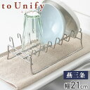 to Unify jt@C o̐؂ { O H@Ή ؂胉bN I[XeX ؂肩 M [ VJ Yoshikawa 1306227yz