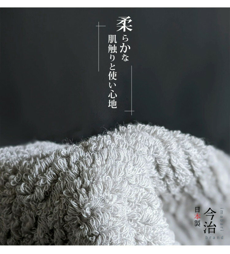 丸眞 ハンドタオル Moomin リトルミイ 34×36cm 家の前のリトルミイ 綿100% アップリケ刺繍 1405013700