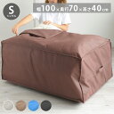 布団収納ケース シングル布団用 1枚 2枚 布団セット用 布団収納袋 収納ケース 収納袋 布団ケース ふとん収納 引っ越し 新生活 来客 寝具 窓 中身が見える...