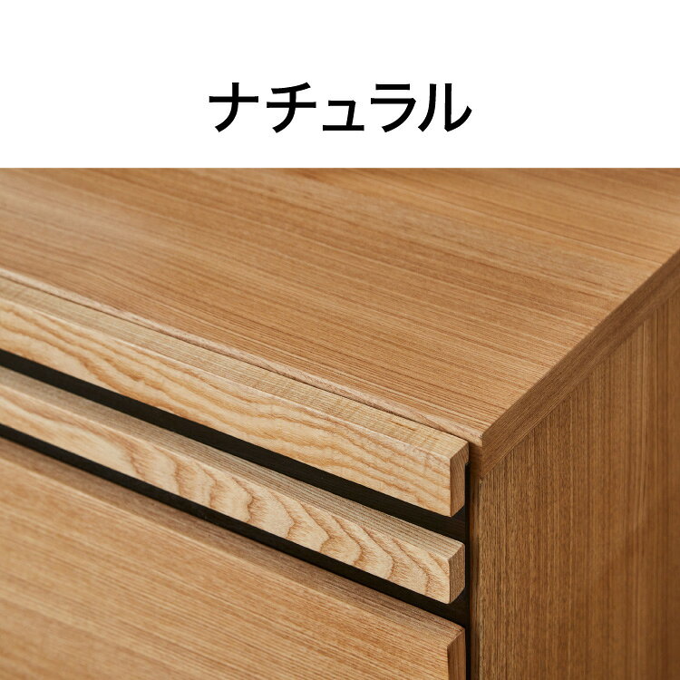 テレビボード 幅200cm 木製 テレビ台 フラップ扉 フルオープンスライドレール付き 大容量 おしゃれ 北欧 ヴィンテージ ローボード シンプル 配線孔 木目調 テレビラック 収納 ブラウン ナチュラル(代引不可)【送料無料】 [2]
