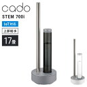 cado カドー 加湿器 STEM 700i HM-C700i ステム 超音波式 加湿機 2.3L 大容量 17畳 おしゃれ デザイン 除菌 抗菌 カートリッジ...