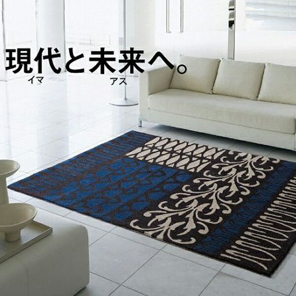 O O}bg 140X200 URBAN YARD RUG J[ybg O~ JCC IV zbgJ[ybgΉ X~mG(s)yzyS1z