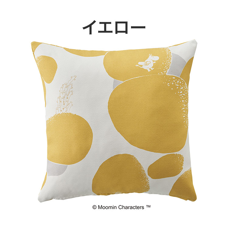 クッションカバー 日本製 45×45cm ムーミン MOOMIN ROCK PATTERN ロックパターン ...