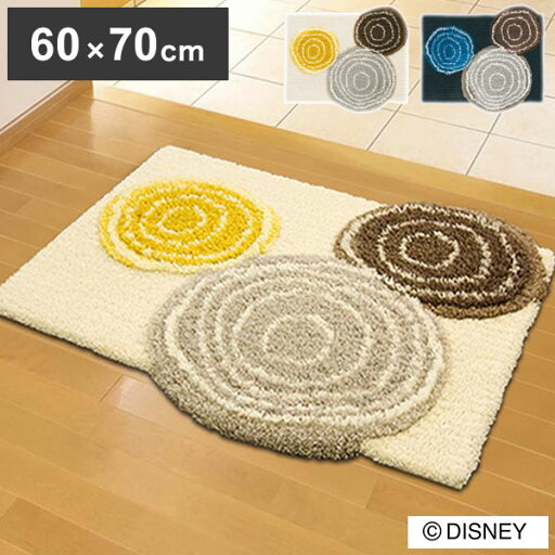 ディズニー 玄関マット リング 60×70cm DISNEY 防ダニ 滑り止め キャラクター 北欧 かわいい 可愛い おしゃれ(代引不可)【送料無料】 ディズニー 玄関マット リング 60×70cm DISNEY 防ダニ 滑り止め キャラクター 北欧 かわいい 可愛い おしゃれ(代引不可)【送料無料】