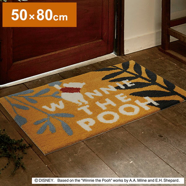 ディズニー 玄関マット 50×80cm プー プ...の商品画像
