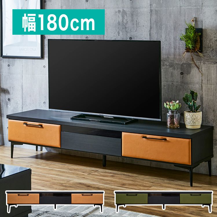楽天市場】キャメル（テレビ台・ローボード｜収納家具）：インテリア