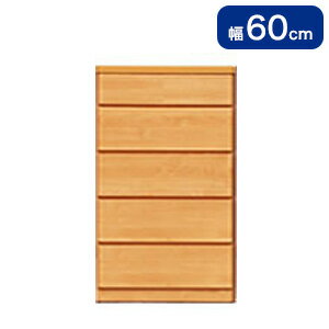 薄型チェスト 【国産 大川家具 完成品 軒先渡し】 幅60 奥行30 高さ97cm 5段 収納 木製 省スペース スリム チェスト(代引不可)【送料無料】(3)