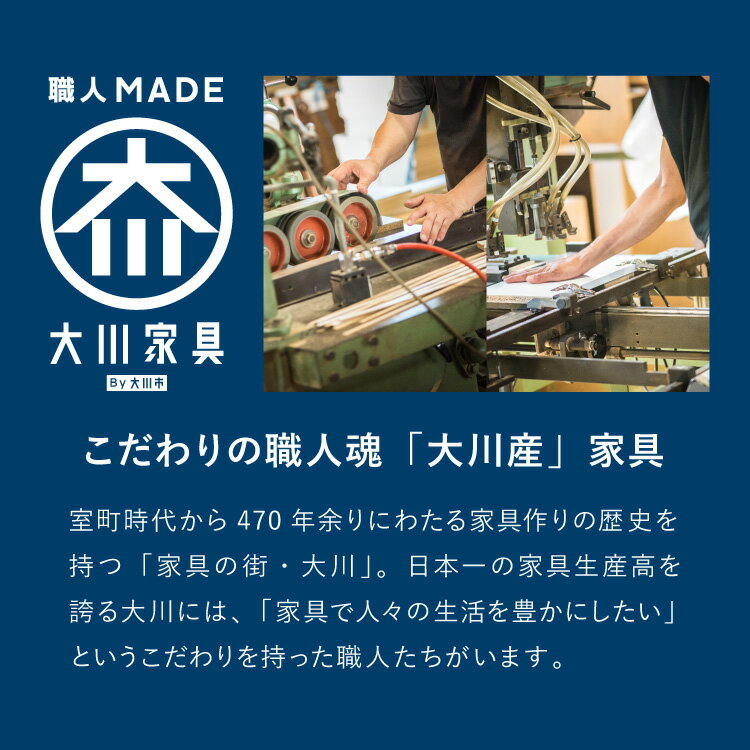 センターテーブル 幅90cm 日本製 国産家具 大川家具 完成品 ホワイト グレージュ 大容量 リビング ローテーブル リビングテーブル 収納 引き出し おしゃれ ナチュラル モダン インテリア ローデスク(代引不可)【送料無料】