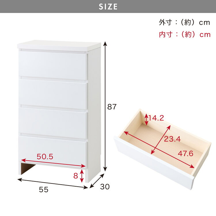 ランドリー収納 完成品 国産 幅55cm 薄型 ロータイプ 収納 隙間収納 ランドリーラック ストッパー付き引き出し オープン棚板 耐震ダボ チェスト 省スペース 隙間 大川家具(代引不可)【送料無料】