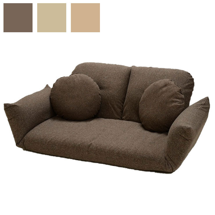 日本製 こたつソファ フロアソファ 肘付き 2人掛け 二人掛け ハイバック リクライニング 国産 ソファ ..