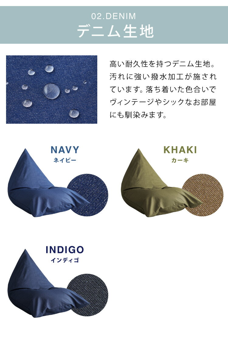 日本製 カバーリング ビーズクッション 巾着型 レゴリス Sサイズ 専用カバー 本体...