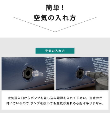 乾電池式 電動エアーポンプ 空気入れ 時短 プール ゴム ノズル エアーベッド エアーマット【送料無料】