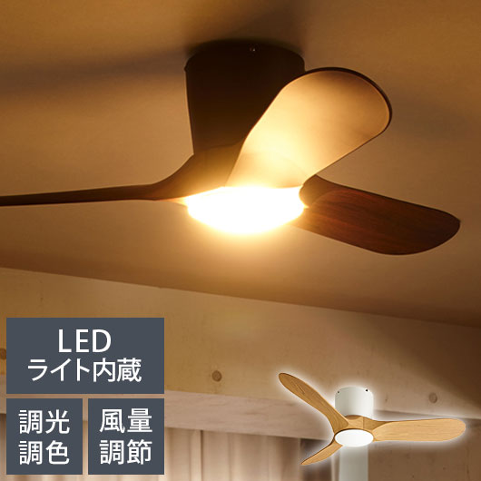 【全品3年保証】 シーリングファン シーリングファンライト ODB339 照明 ファン LED AC 国産 天井照明 照明器具 吹き抜け／傾斜・勾配天井(ロフト付) 傾斜 天井 エアコン リモコン付き インテリア・家具・収納 ライト・照明器具 天井照明 モダン シルバー AC モーター