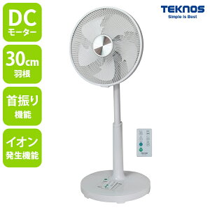 TEKNOS DC⡼ ե⥳ ӥ å æ ץǥ ⥳դ 5籩 30  餷   KIFI-373DC̵