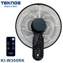 TEKNOS テクノス 壁掛け扇 フルリモコン ブラック リモコン付き 30cm 5枚羽根 フラットガード 首振り 風量3段階 切タイマー付き 静音 サーキュレ...