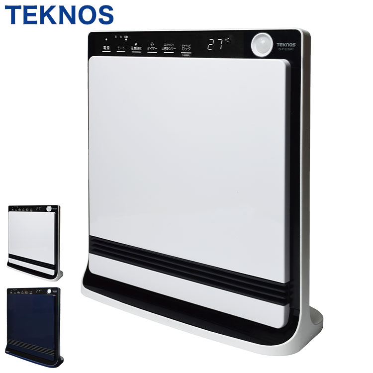 �ƥ��Υ� �ѥͥ뷿 ����ߥå� �ե���ҡ����� ����ɽ���դ� 1200W 650W ���� �ҡ����� ���ä��� ����ߥå��ҡ����� �ե��� �����餷 ¨�� ��˼...