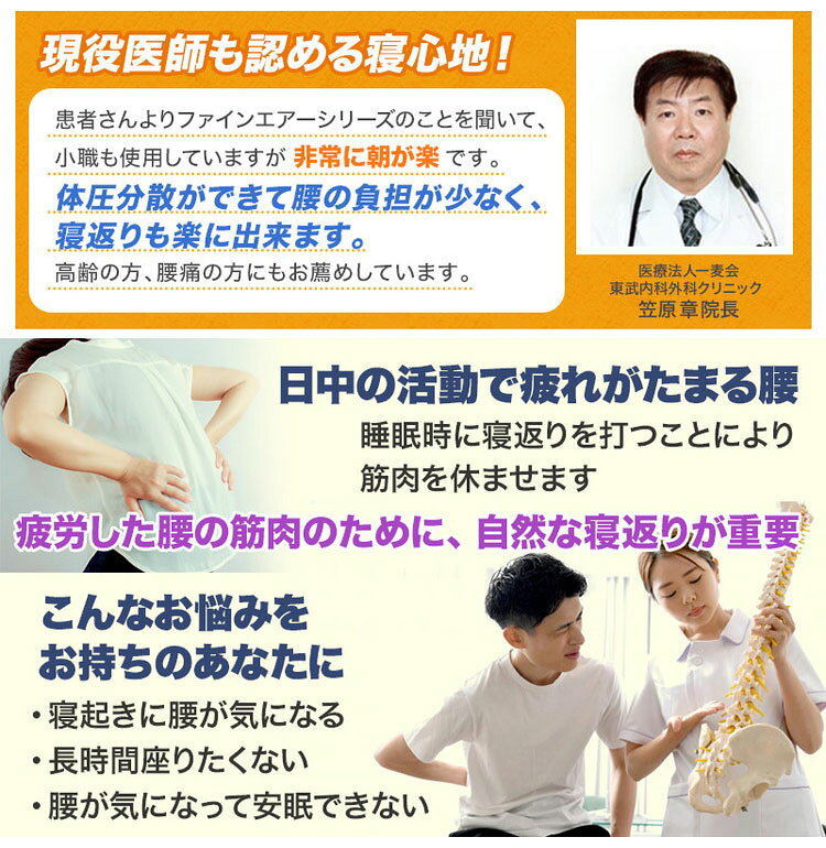 �������ޥåȥ�30 ��ȿȯ �ޥåȥ쥹 ������ ���󥰥� ������ ���� �ե����󥨥��� �ΰ�ʬ�� �ޥå� �� �������������̵����