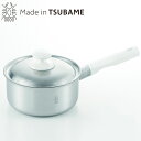 BON 2層鋼 片手鍋18cm(代引不可)【送料無料】