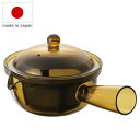 われない珈琲急須 後ろ手 メッシュ1個 日本製 珈琲 コーヒー お茶 ティー ティーポット 急須 丈夫 軽い 手軽 トライタン製 割れない 琥珀色 曙産業(代引...