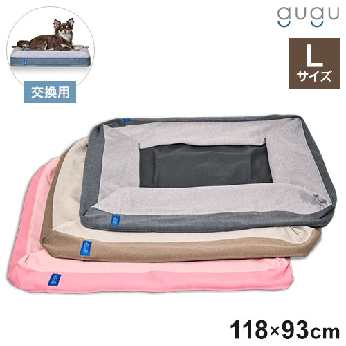 楽天市場】gugu ドギー 犬用ベッドの通販