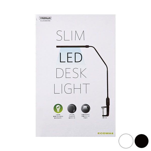 デスクライト LED クランプライト LEDフレキシブル ライト 照明 デスク ライト(代引不可)【送料無料】
