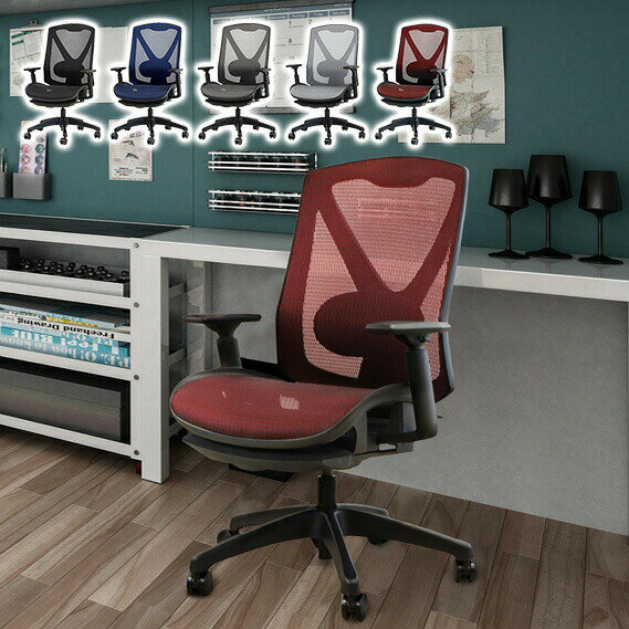 Other - 【※法人様限定販売】 フットレスト付き オフィスチェア エラストマーメッシュ採用 ベーシックモデル リクライニング デスクチェア パソコンチェア ロッキング(代引不可)【送料無料】