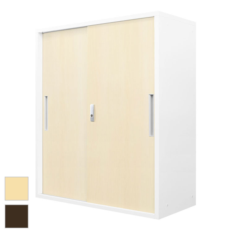 引戸書庫 木目 システム収納庫 スチール書庫 引違い キャビネット 木目扉 おしゃれ 収納 棚 シェルフ A..