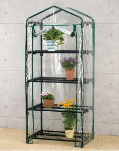 ビニール温室棚 4段 植物を守る 組み立て簡単 工具不要 ビニールハウス フラワーラック OST2-04BK