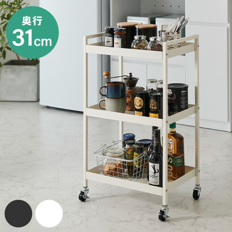 㥹դ å若 31cm 3 若 若 å åå ּǼ 㥹   ...