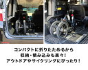 電動アシスト自転車 PXID-2 公道走行可能 電動アシスト bike 坂道 らくらく アウトドア アウトドアライフ サイクリング キャンプ 街乗り 長距離 コンパクト 車載 折りたたみ E-Bike(代引不可)【送料無料】 3