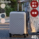 Rollink Flex 360°Spinnerは、世界中のトラベラーのニーズを満たす、スタイリッシュで実用的なスーツケースです。薄くたためる機能はそのままに、360°回転するダブルスピナーホイールを採用し、旅先で快適な操作性を実現します。ボディには衝撃耐久性に優れたポリカーボネートを使用し、マチのポリエステル生地は防水仕様で雨の日でも安心です。TAS認可のロックを採用しセキュリティの確保しました。Flex 360°Spinnerは、機能性、軽量・防水も充実。まさにハードとソフトの良いとこどりのスーツケースです。【代引きについて】こちらの商品は、代引きでの出荷は受け付けておりません。【送料について】北海道、沖縄、離島は別途送料を頂きます。Rollink キャリーバッグ2輪タイプ 40L4輪タイプ 40L4輪タイプ 80L4輪タイプ 105L