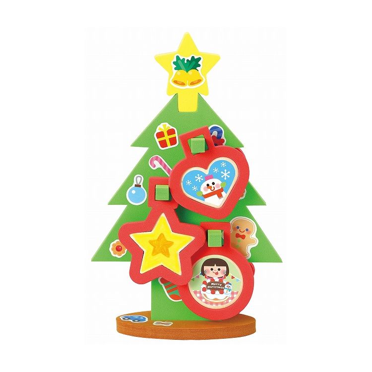 アーテック おえかきクリスマスツリー 木製パーツ付き(代引不可)【送料無料】