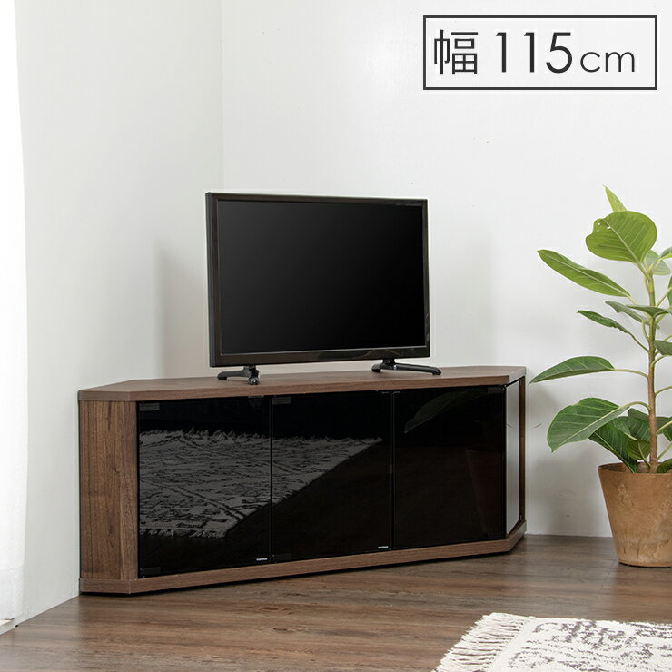楽天市場】LG テレビ(インテリア・寝具・収納)の通販 楽天市場】LG テレビ(インテリア・寝具・収納)の通販