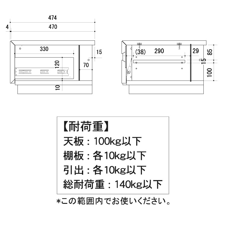 完成品 テレビ台 ストーン調 石目調 テレビボード TV台 AVボード AV台 収納 86インチ対応 幅200 リビング収納 ローボード 収納家具 木製 ウォールナット(代引不可)【ポイント10倍】【送料無料】 [2]