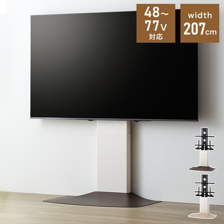 ƥꥢƥӥ ϥ 48~77V б ɴ󤻥ƥ TV ̼Ǽ ɼǼ 7ѿ̻Ѥ ɤ褻ƥ WS-F820(Բ)ڥݥ10ܡ̵ۡ