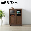 コサロ キャビネット ガラス 木目調 収納 幅58.7 コンパクト スリム リビング 和風 木製 大容量 おしゃれ ヴィンテージ アンティーク 和室(代引不可)...