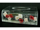 【ティッシュケース】スモールローズ【アクリル】 ?バラがゆらゆら浮かぶティッシュボックス? 薔薇雑貨 バラ雑貨 ばら雑貨 ローズ雑貨(代引き不可)