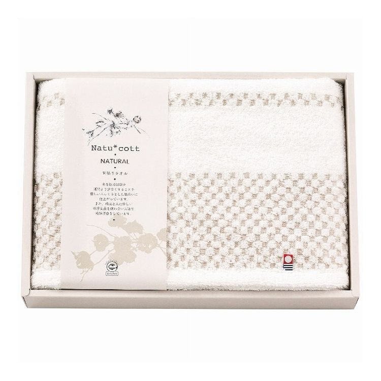 apide 甘撚りバスタオル ナチュコット NAT-200 タオル【送料無料】