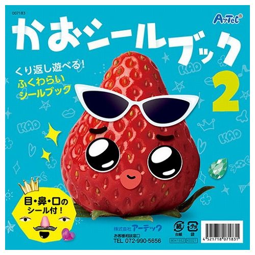 10ĥåȡARTEC ֥å2 ATC7183X10(Բ)̵