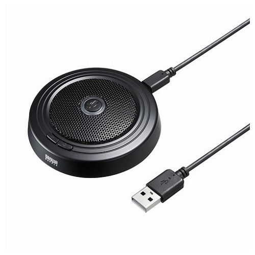 サンワサプライ WEB会議高感度USBマイク MM-MCUSB33(代引不可)【送料無料】 サンワサプライ WEB会議高感度USBマイク MM-MCUSB33(代引不可)【送料無料】