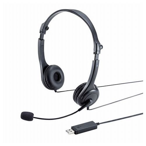 サンワサプライ USBヘッドセット MM-HSU18BK(代引不可)【送料無料】 サンワサプライ USBヘッドセット MM-HSU18BK(代引不可)【送料無料】