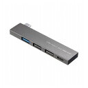 サンワサプライ USB Type-C コンボ スリムハブ USB-3TCH21SN(代引不可)【メール便配送】【送料無料】(2)