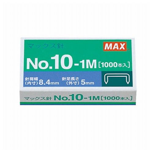 MAX マックス 小型・10号シリーズ使用針 No.10-1M MS91187(代引不可)